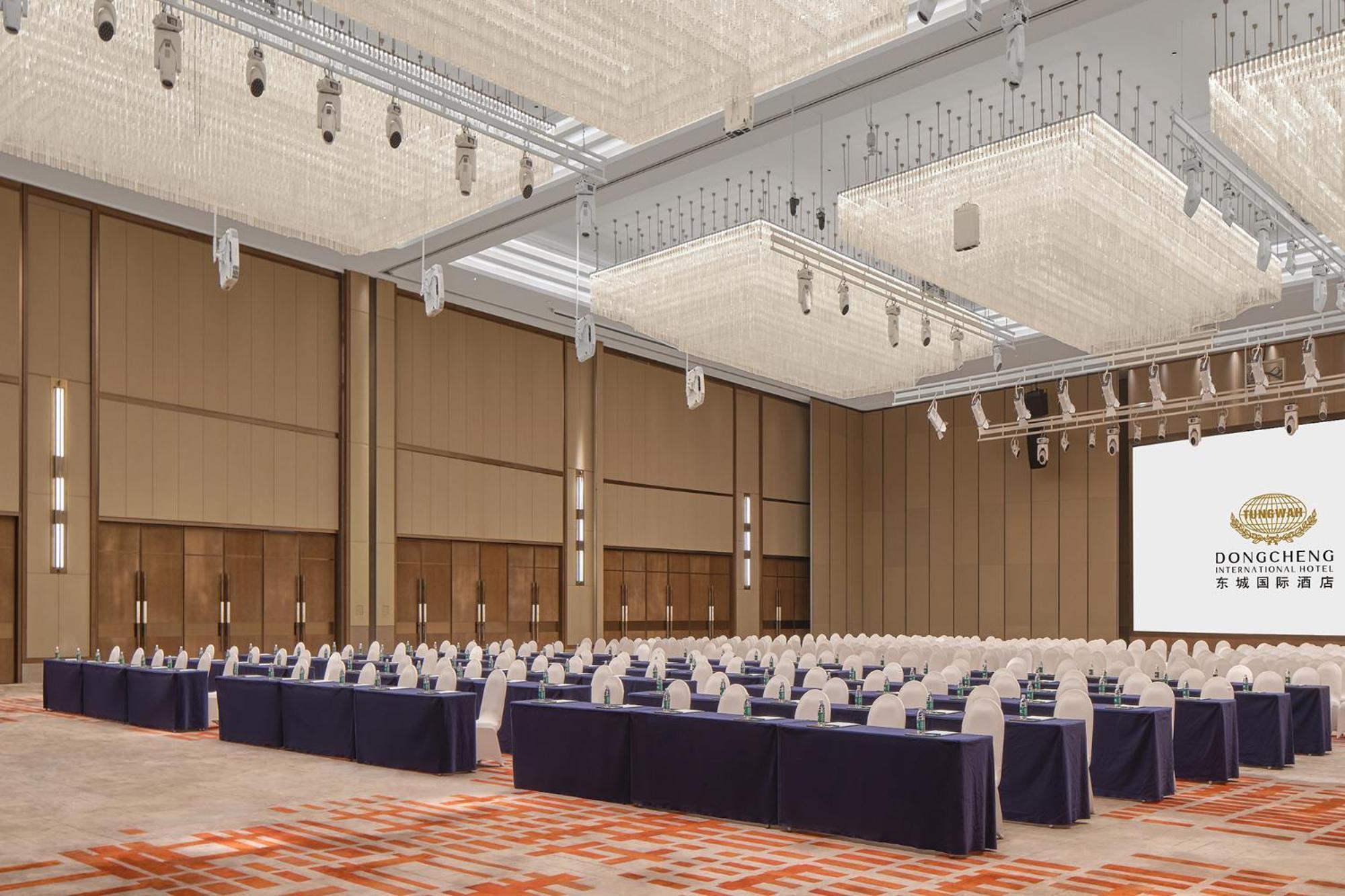Dongguan Dongcheng International Hotel - Free Shuttle Buses For Executive Room Guests During Canton Fair Eksteriør bilde