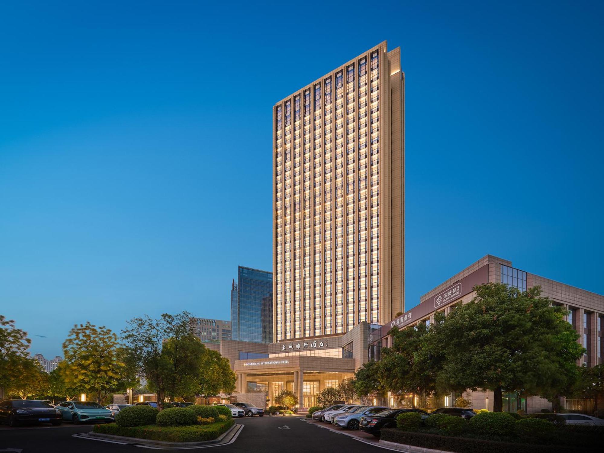 Dongguan Dongcheng International Hotel - Free Shuttle Buses For Executive Room Guests During Canton Fair Eksteriør bilde